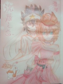 老狼ak永久回家网站